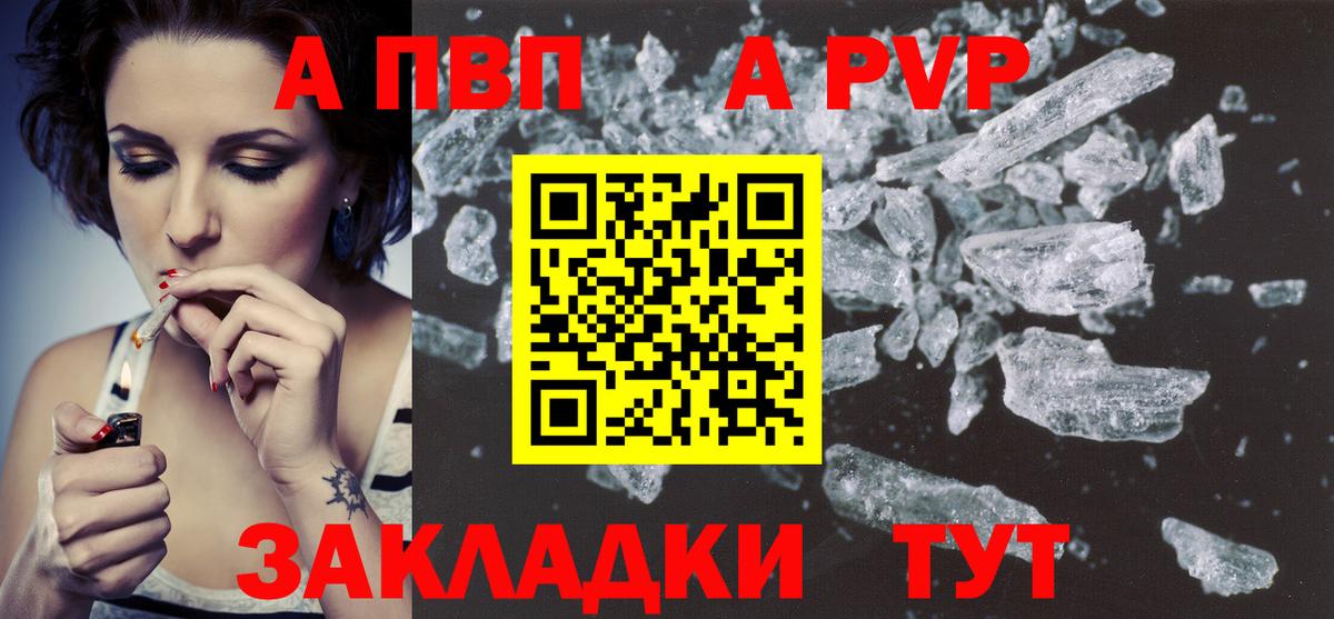 ГАШ  Вход с VPN  Когалым  Марихуана  Меф МЯУ МЯУ кристаллы  Сколько стоит  Cocaine 