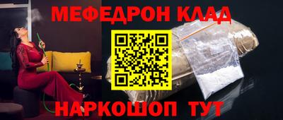 героин Кунгур