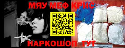 дмт Кумертау