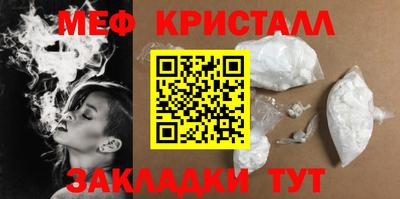 дмт Кумертау