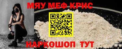 дмт Кумертау