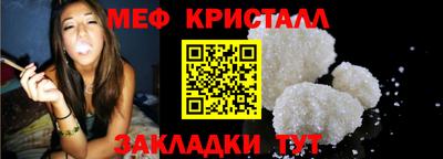 дмт Кумертау
