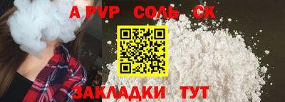 мяу мяу мука Кулебаки