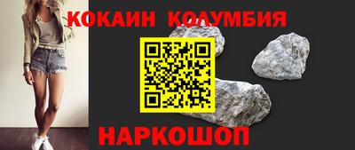 мяу мяу мука Кулебаки
