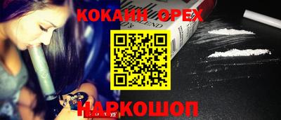 дмт Кумертау