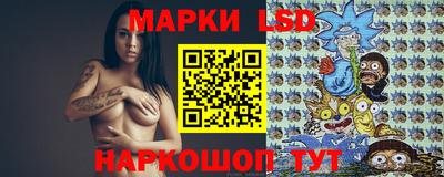 героин Кунгур