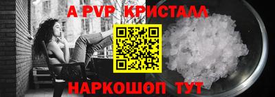 дмт Кумертау