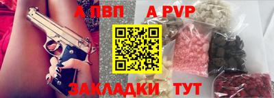 мяу мяу мука Кулебаки