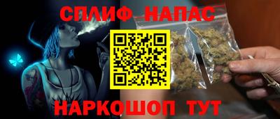 мяу мяу мука Кулебаки