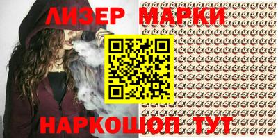 героин Кунгур