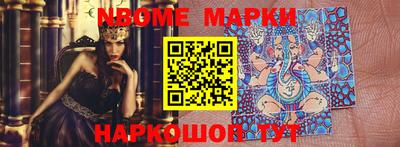 героин Кунгур