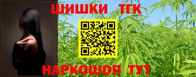 героин Кунгур
