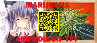 мяу мяу мука Кулебаки