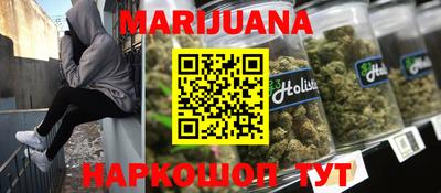 мяу мяу мука Кулебаки