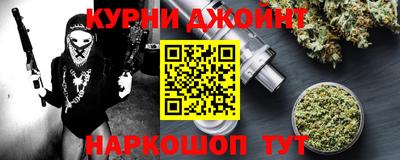 дмт Кумертау