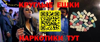 героин Кунгур