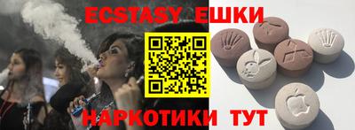 дмт Кумертау