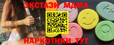 мяу мяу мука Кулебаки