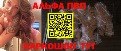 мяу мяу мука Кулебаки