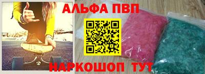 дмт Кумертау