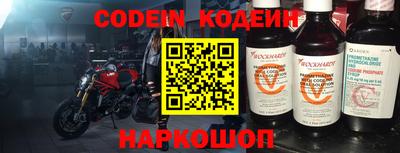 дмт Кумертау