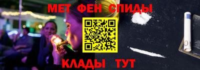 героин Кунгур