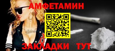 мяу мяу мука Кулебаки