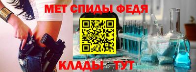 героин Кунгур
