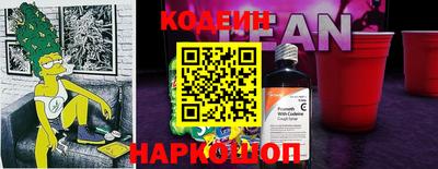 дмт Кумертау