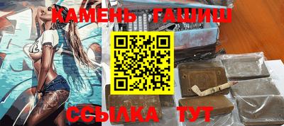 мяу мяу мука Кулебаки