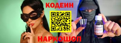 мяу мяу мука Кулебаки