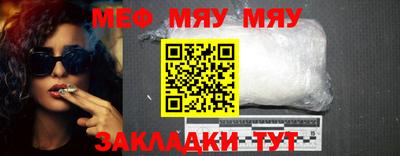 дмт Кумертау