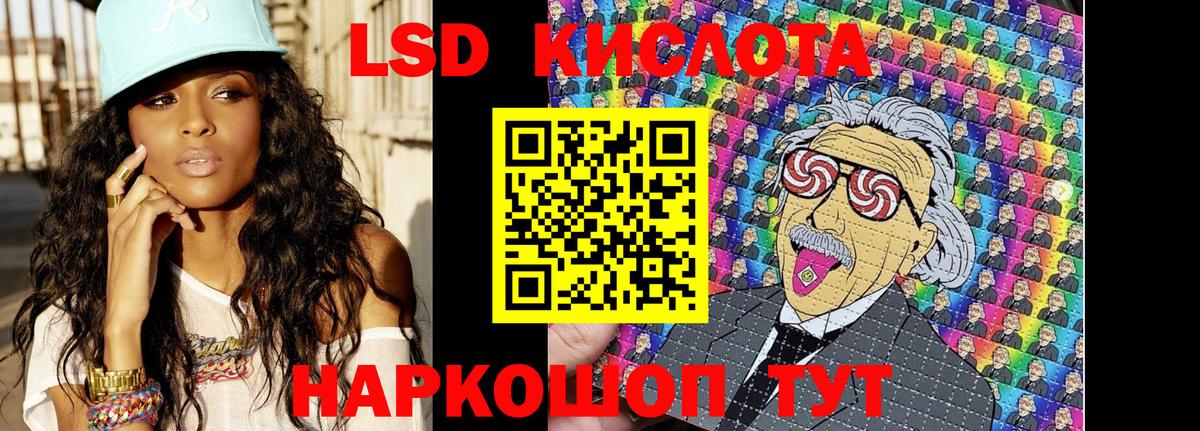Марки N-bome 1,8мг  где купить   Когалым  Вход с VPN 